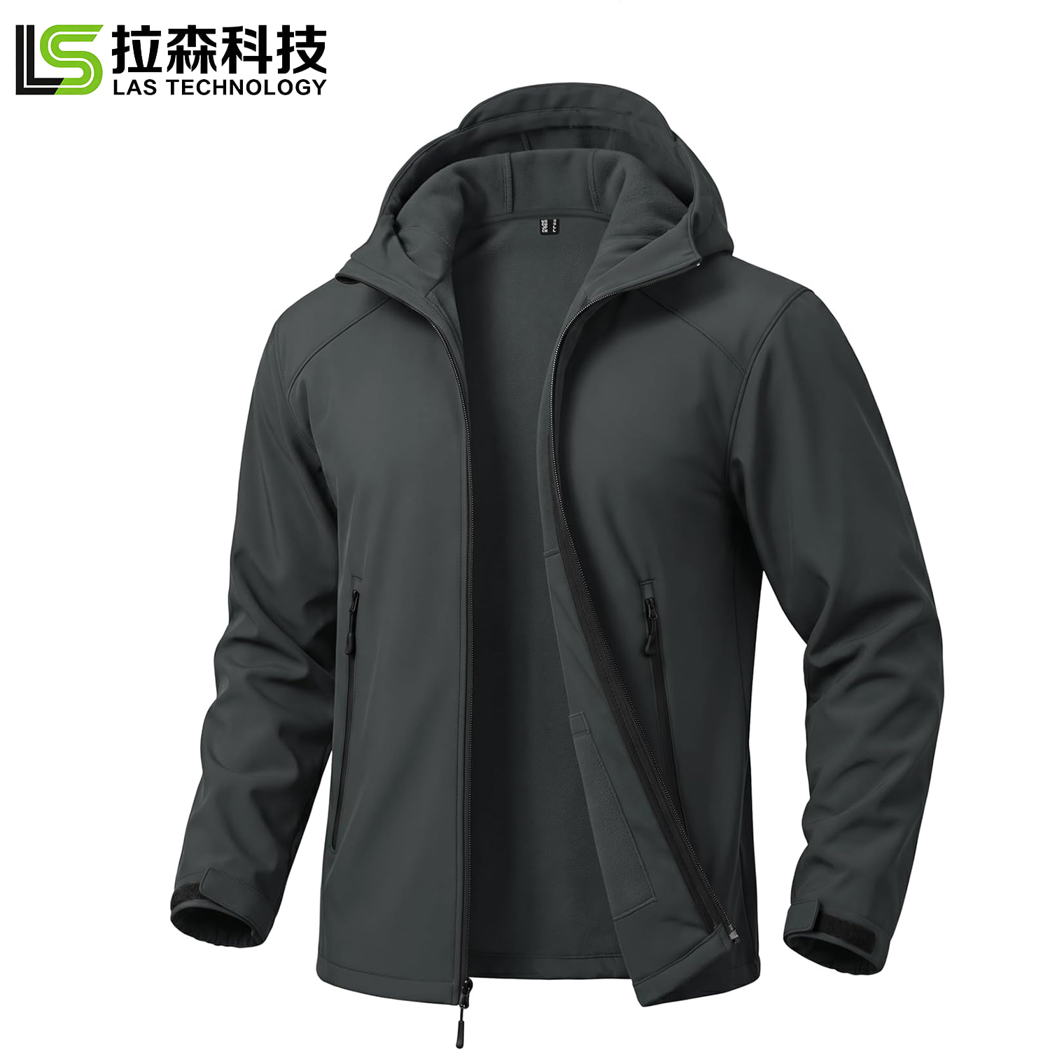 jacket with logo