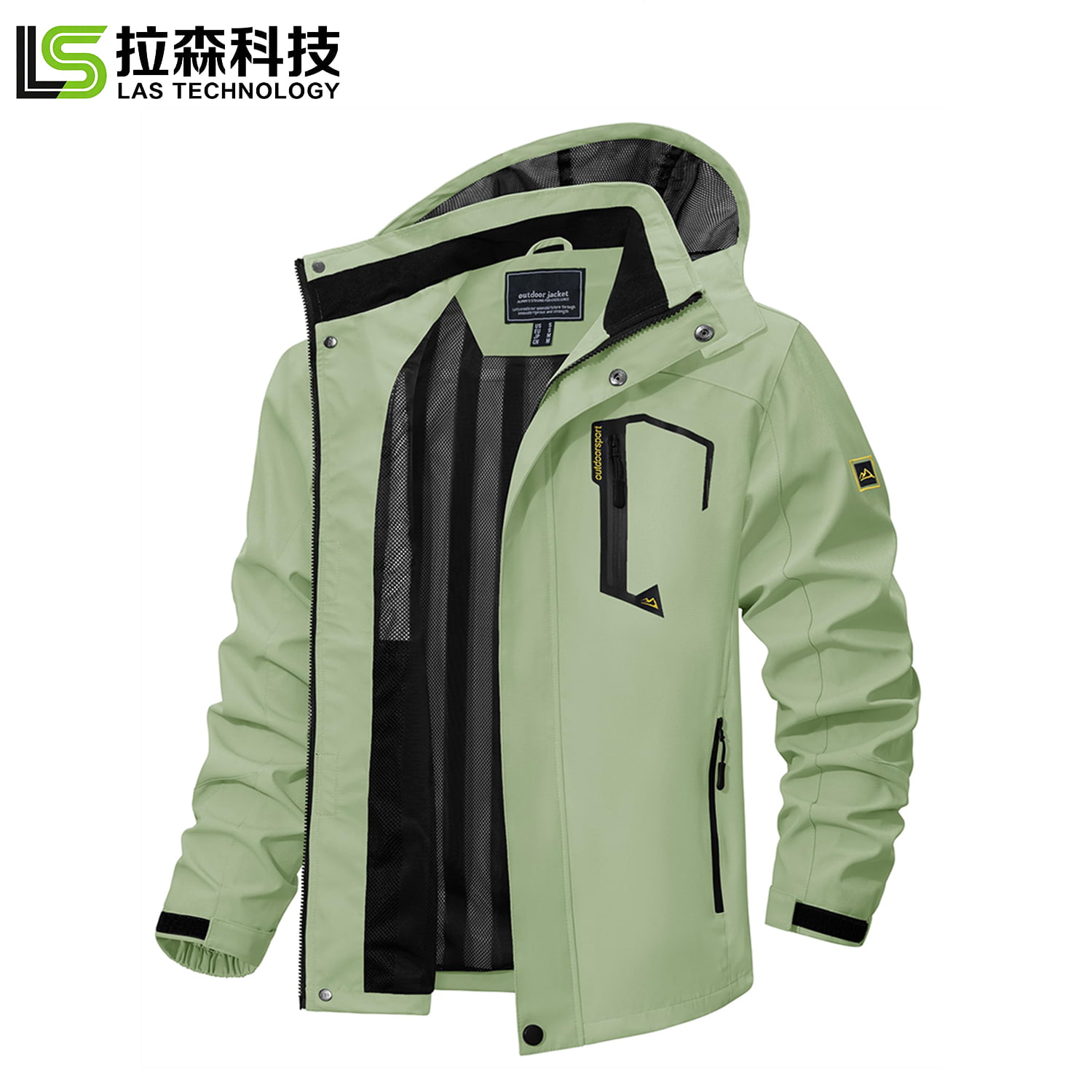 china wholesale jacket